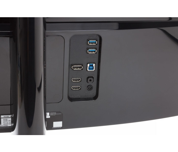 LG 34UC88-B Curved - 297176 - zdjęcie 6